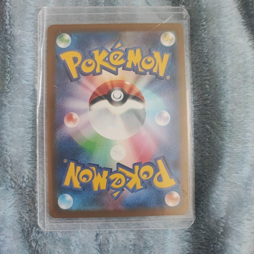 Pokemon Card Game Sr Sv2A 151 196/165