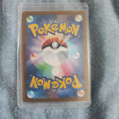 Pokemon Card Game Sr Sv2A 151 196/165