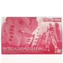 Bandai Others Rg 1/144 (0193010)