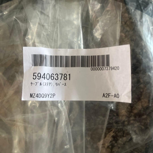 Yamaha Harness Wire Fx Ho?