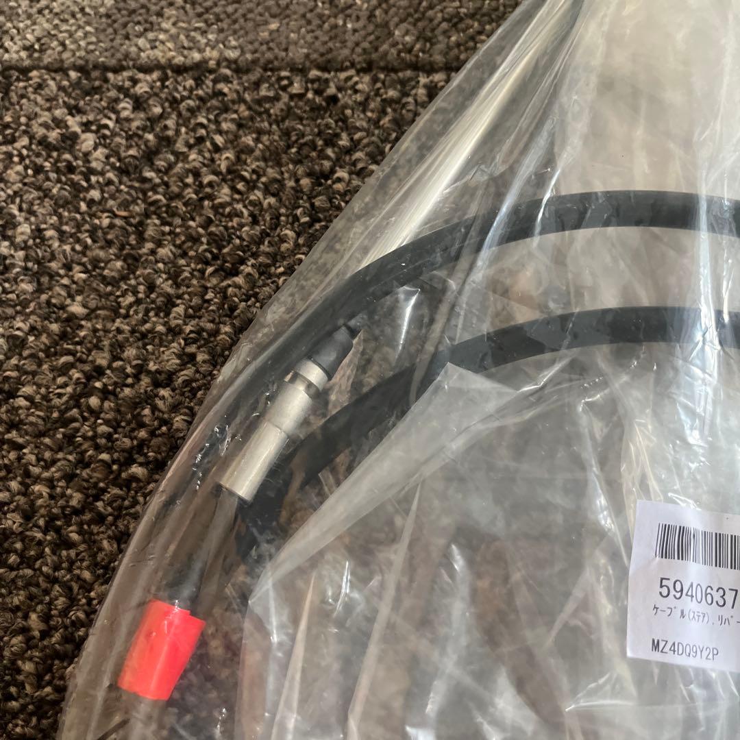 Yamaha Harness Wire Fx Ho?