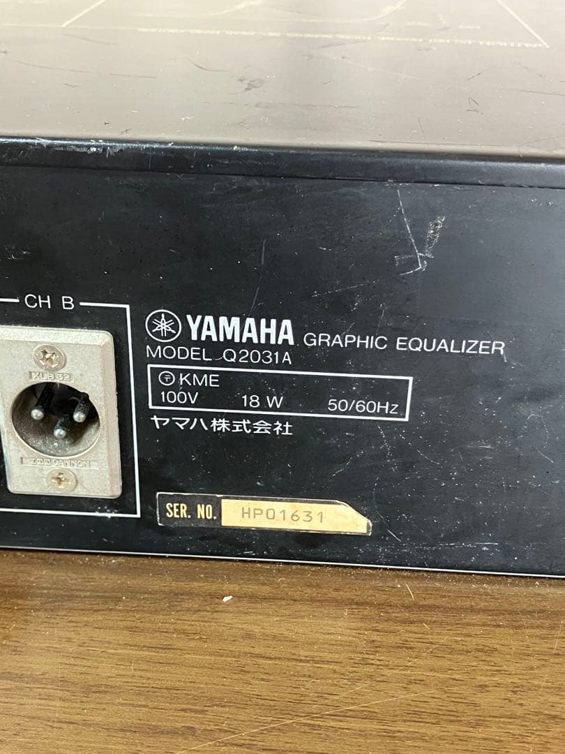 Yamaha Equalizers Q2031A 31