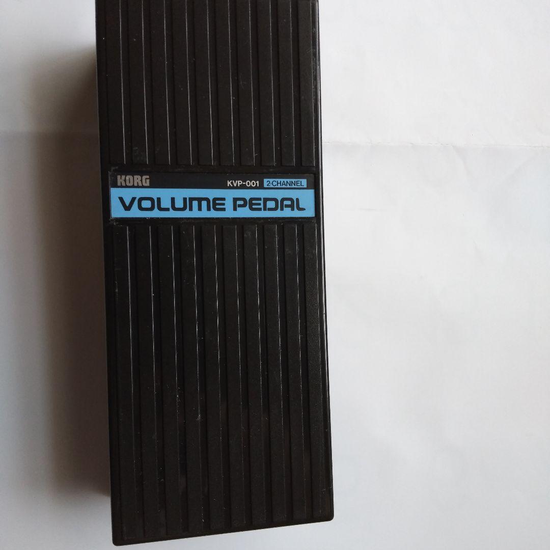 Korg Guitar Effects Units Kvp-001 2-Channel Volume Pedal
