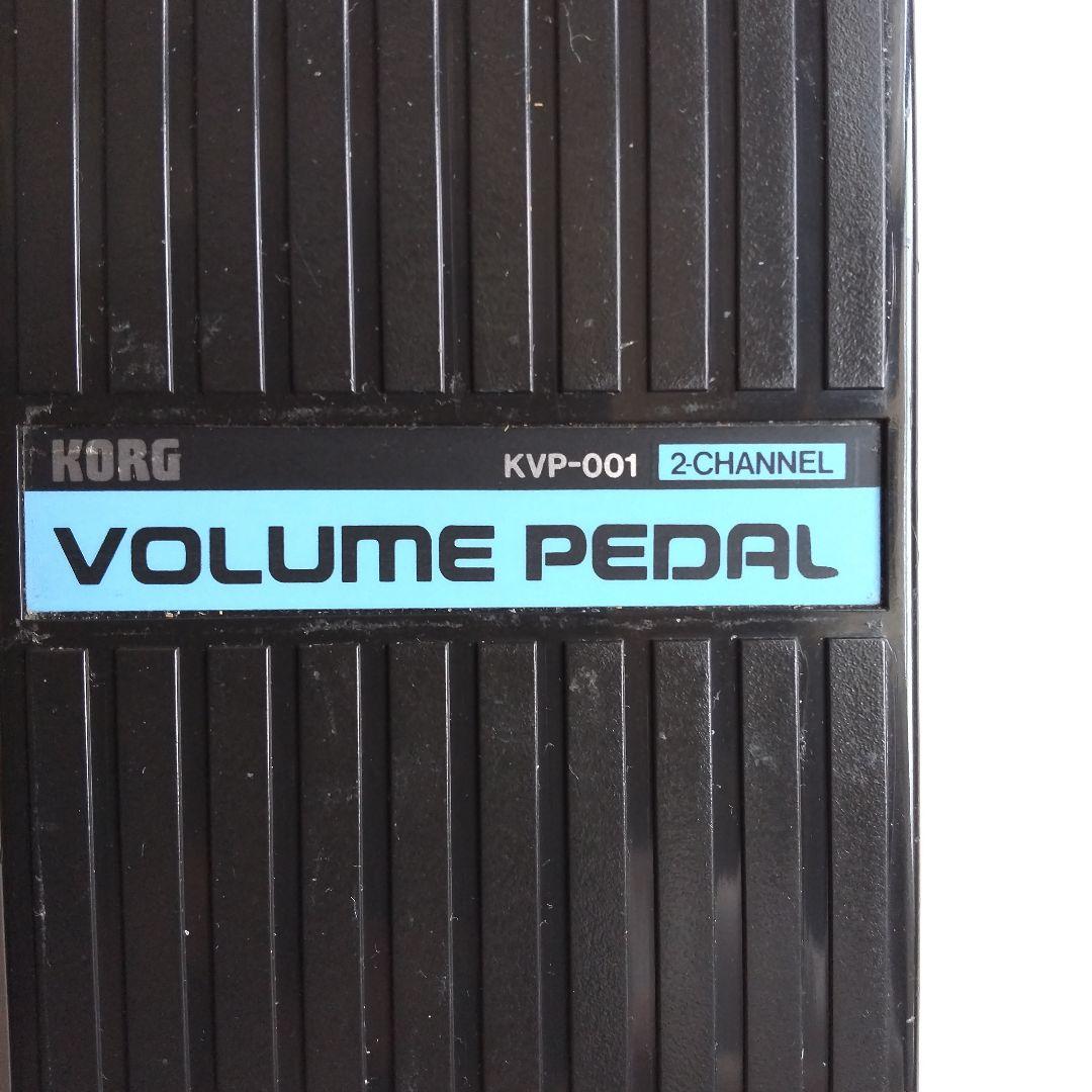 Korg Guitar Effects Units Kvp-001 2-Channel Volume Pedal