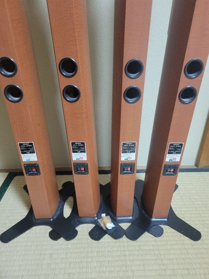 Denon Others