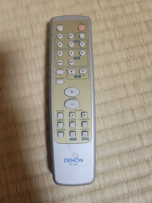 Denon Others