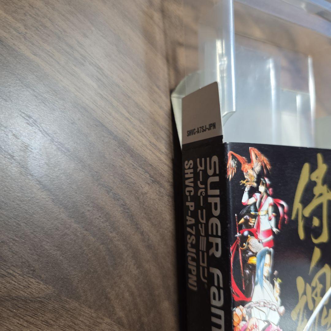 Games Samurai Spirits