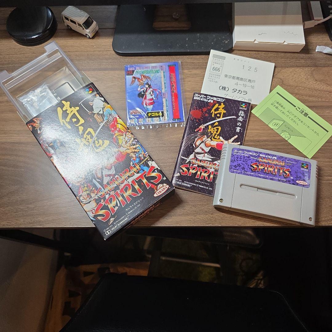 Games Samurai Spirits