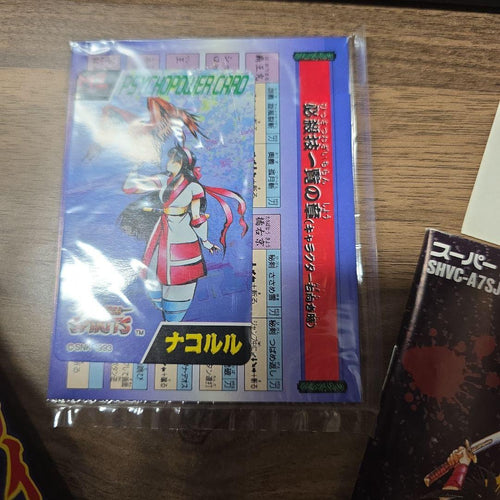 Games Samurai Spirits