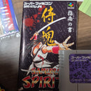 Games Samurai Spirits