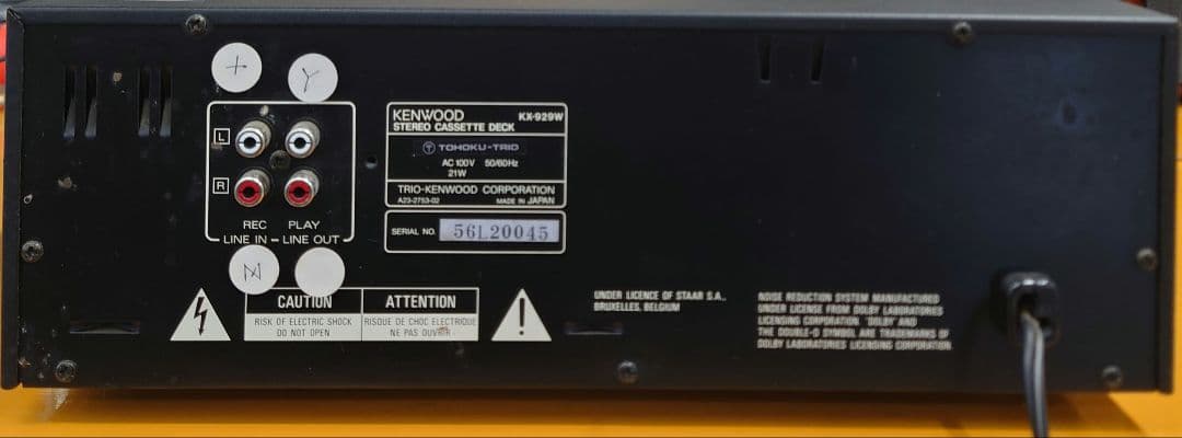 Kenwood Cd Md Cassette Deck Kx-929W