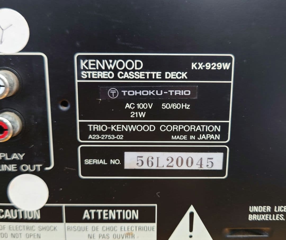 Kenwood Cd Md Cassette Deck Kx-929W