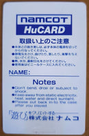 Nec Soft Pc
