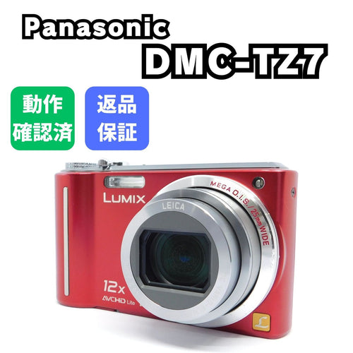 Panasonic Compact Digital Camera Lumix Dmc-Tz7 Leica Ccd 12
