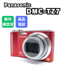 Panasonic Compact Digital Camera Lumix Dmc-Tz7 Leica Ccd 12