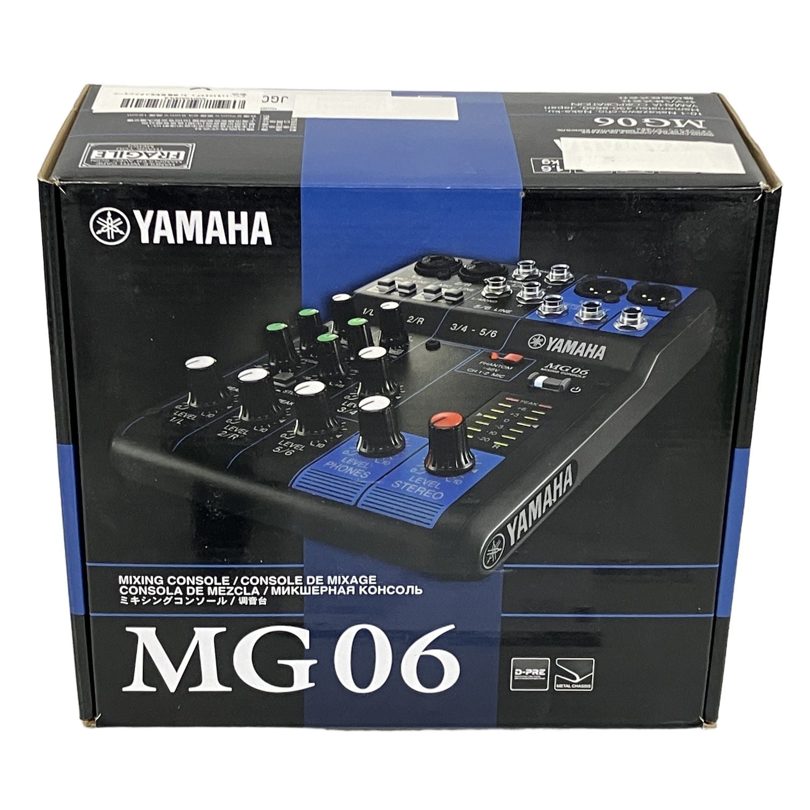 Analog Mixer Yamaha Mg06 T11473223