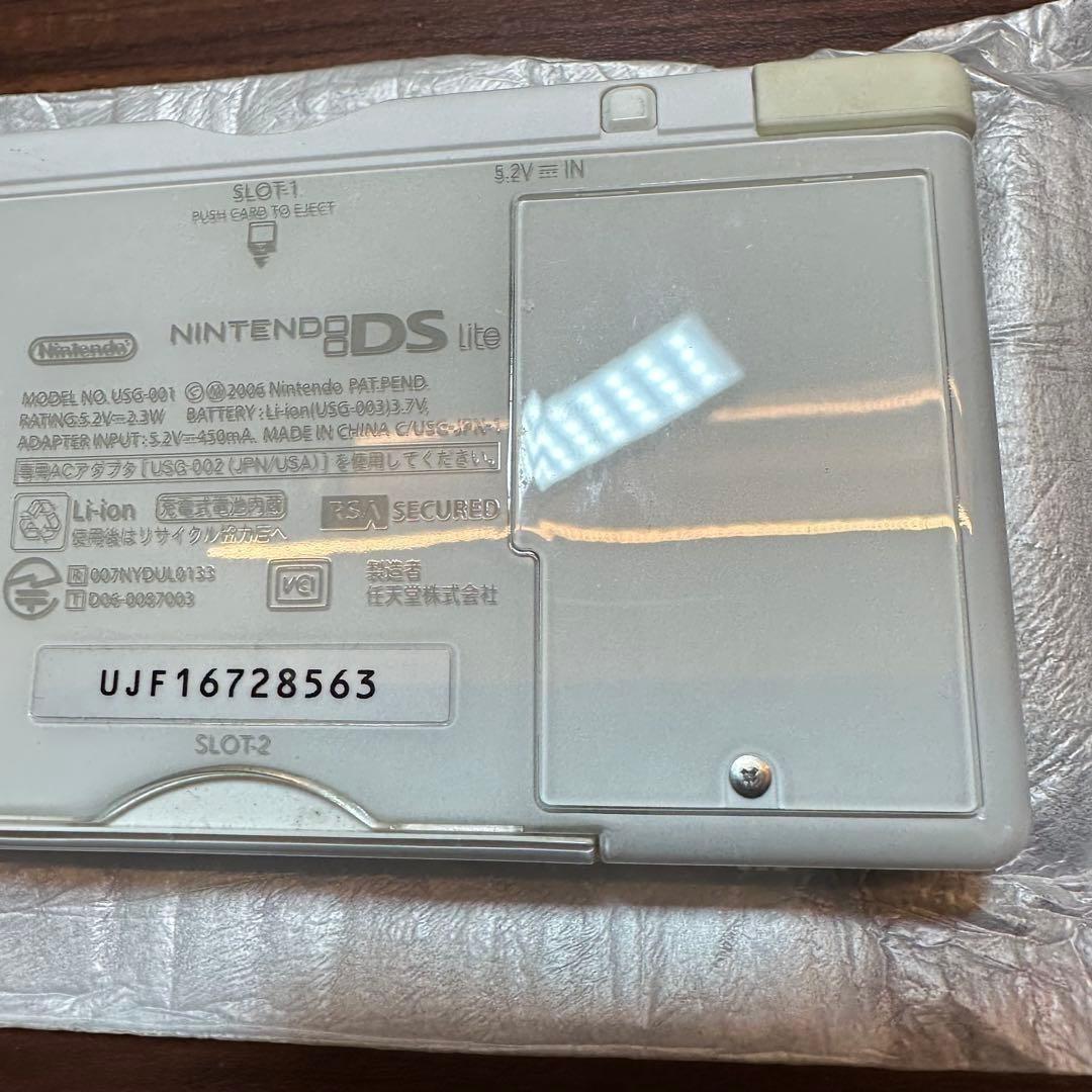 Nintendo Ds Consoles Lite) 5258