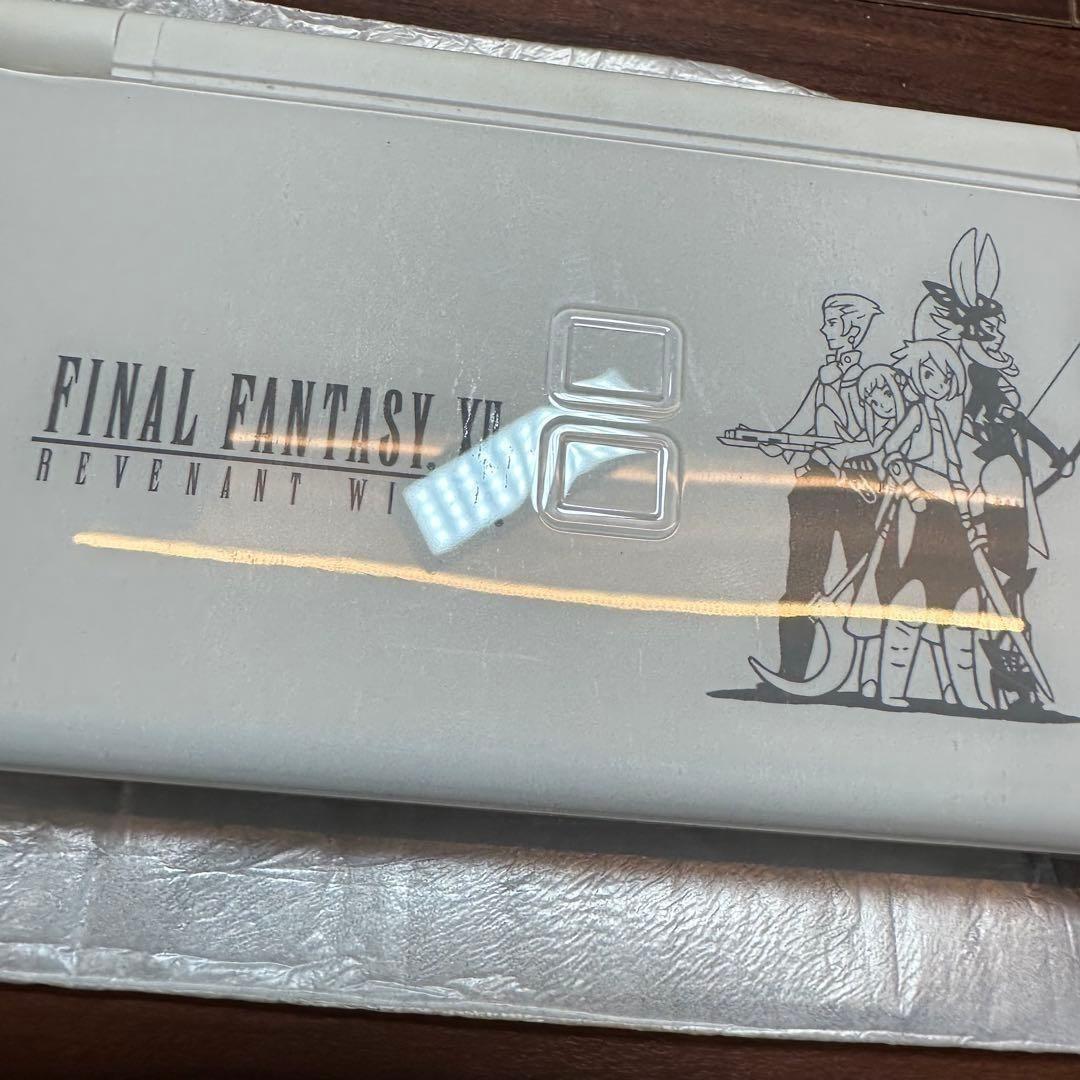 Nintendo Ds Consoles Lite) 5258