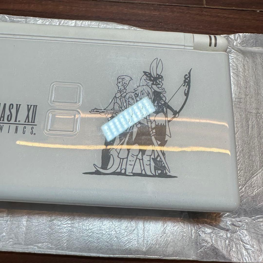 Nintendo Ds Consoles Lite) 5258