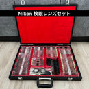 Nikon Antique Miscellaneous Goods