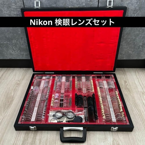 Nikon Antique Miscellaneous Goods