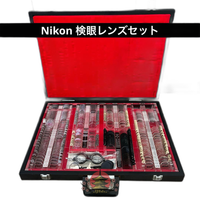 Nikon Antique Miscellaneous Goods