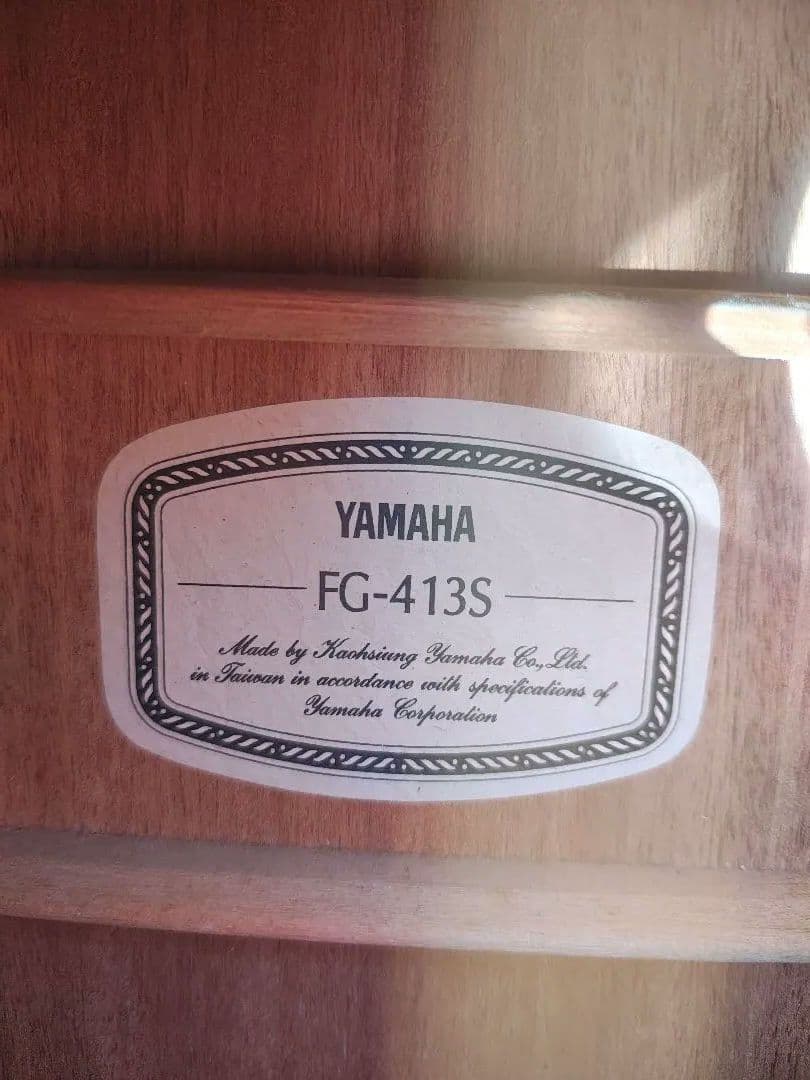 Yamaha Acoustic Guitar Fg-413S
