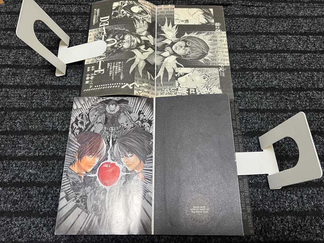 Boy'S Manga 13