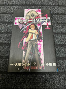 Boy'S Manga 13