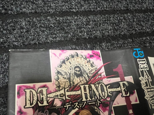 Boy'S Manga 13