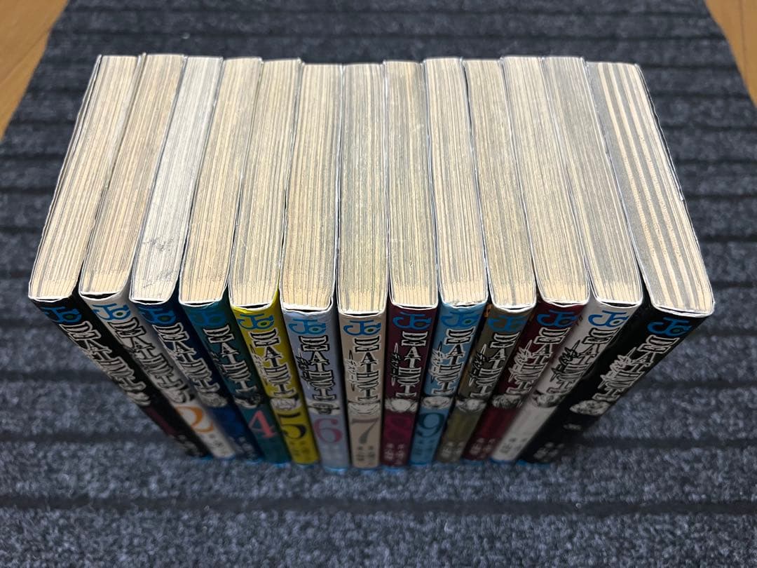 Boy'S Manga 13