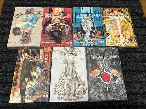 Boy'S Manga 13
