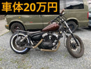 Motorcycle Frames 20 250
