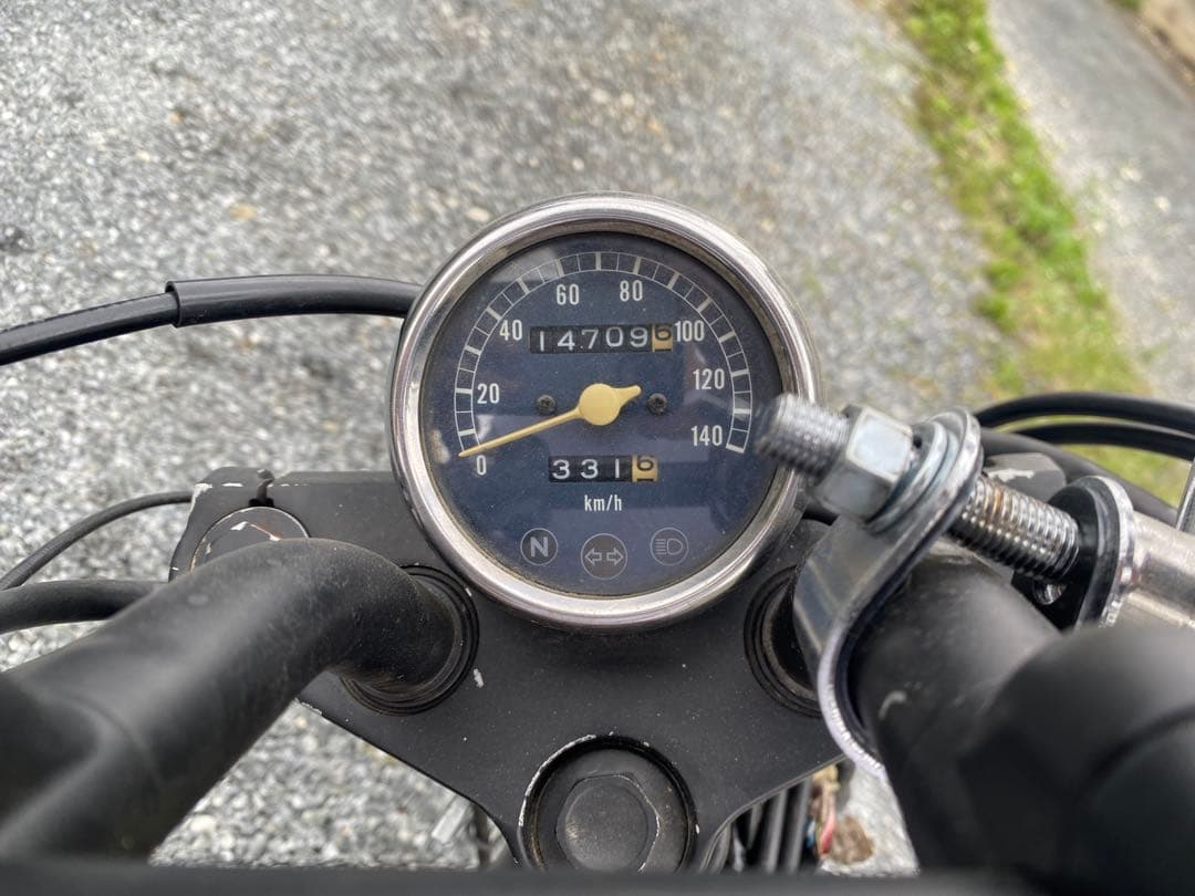 Motorcycle Frames 20 250