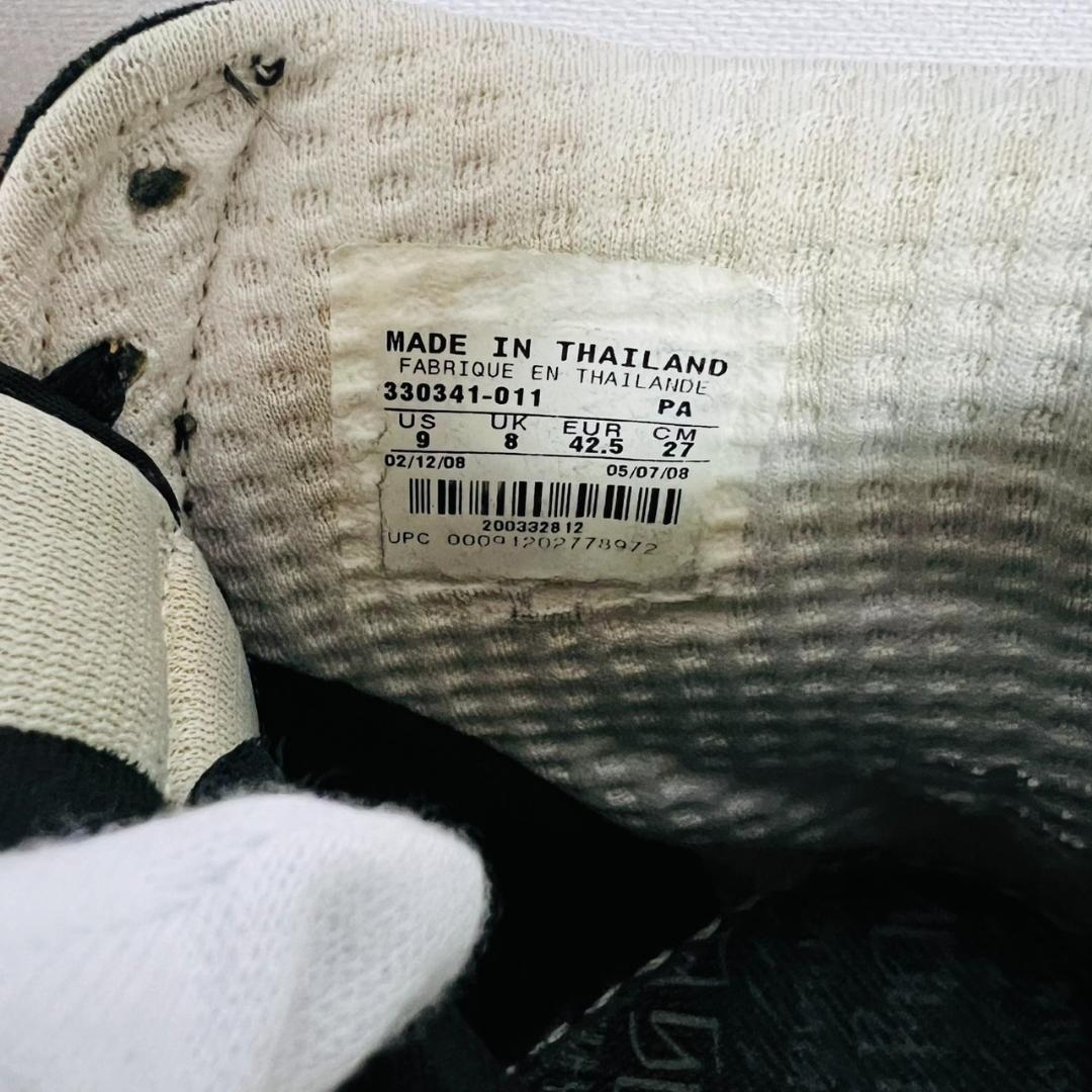 Nike Sneakers Stussy Neighborhood
