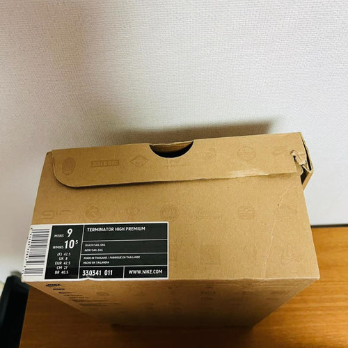 Nike Sneakers Stussy Neighborhood