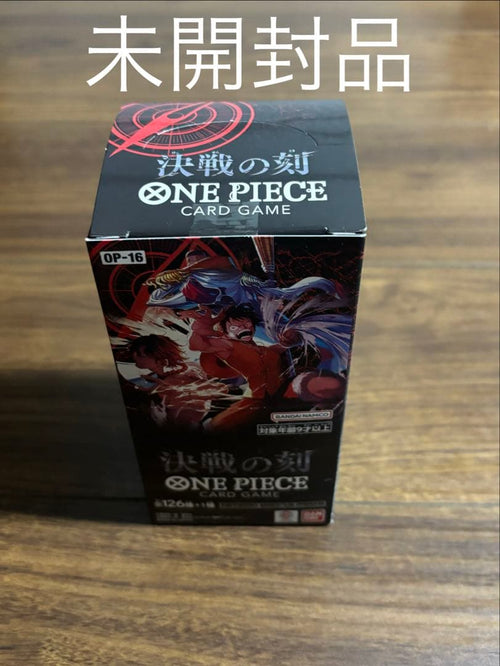 One Piece Card Game Op-16