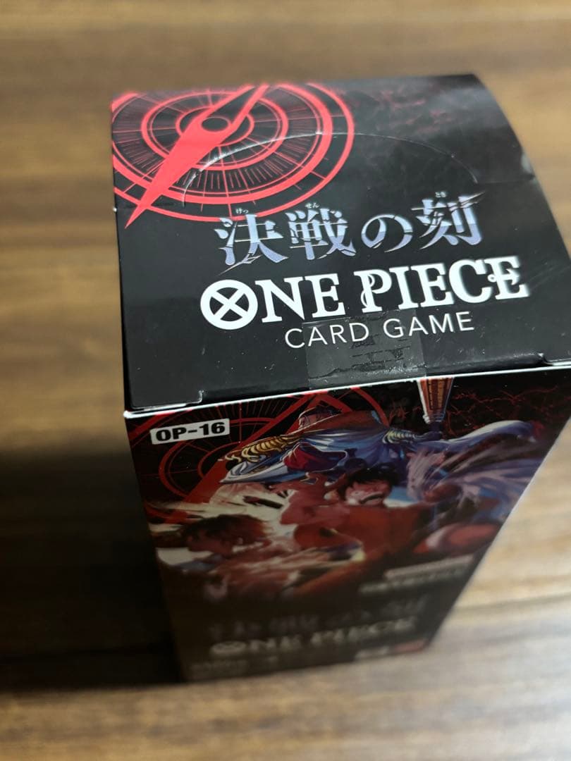 One Piece Card Game Op-16