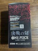 One Piece Card Game Op-16