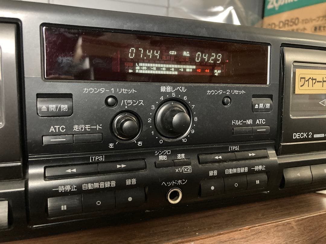 Technics Cd, Md Cassette Decks Rs-Tr275