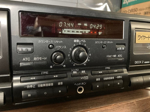 Technics Cd, Md Cassette Decks Rs-Tr275