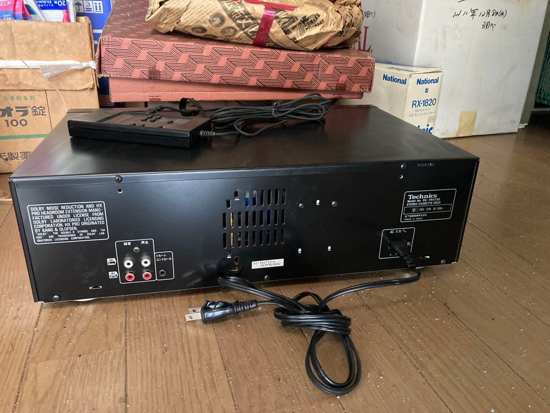 Technics Cd, Md Cassette Decks Rs-Tr275