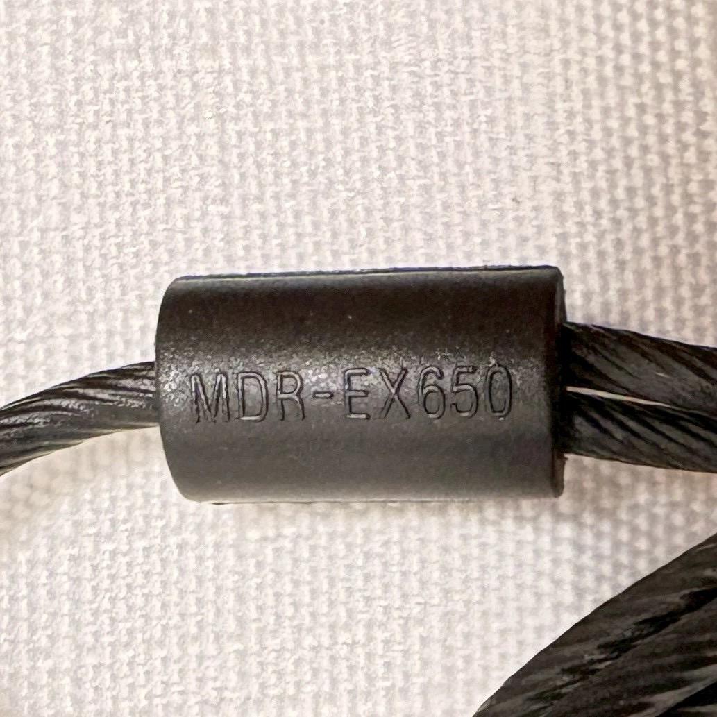 Sony Wired Earphones Mdr-Ex650Ap