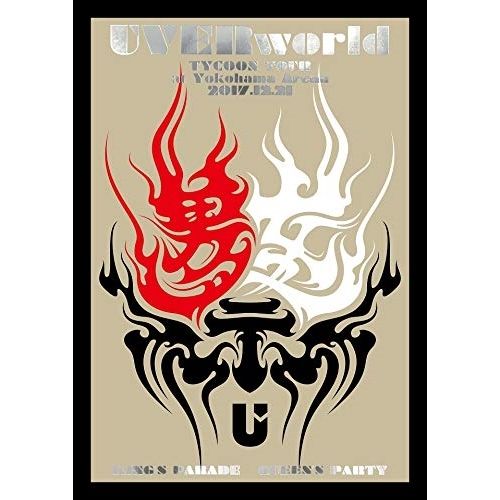 Japanese Music Dvd Uverworld Tycoon Tour At Yokohama Arena 2017.12.21 2 1