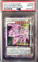 Yu-Gi-Oh! Ocg Duel Monsters (Japanese) Psa10