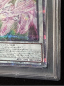 Yu-Gi-Oh! Ocg Duel Monsters (Japanese) Psa10