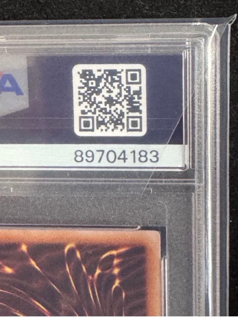 Yu-Gi-Oh! Ocg Duel Monsters (Japanese) Psa10