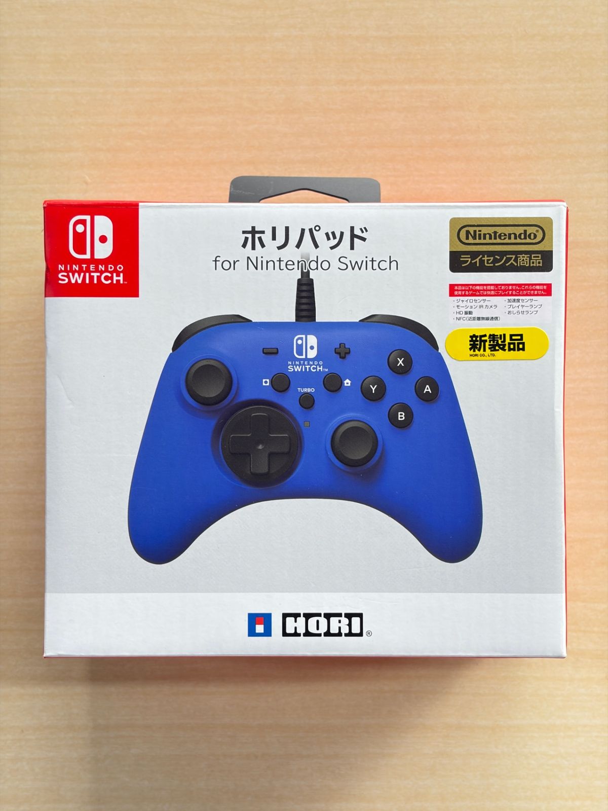 Others For Nintendo Switch