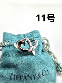 Rings Tiffany Co. 925