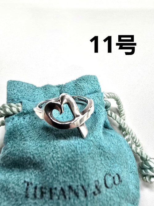 Rings Tiffany Co. 925